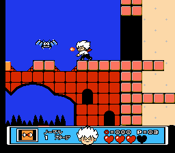 悪魔城すぺしゃるぼくドラキュラくん - レトロゲームの殿堂 - atwiki